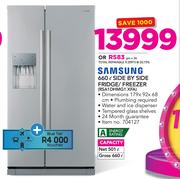 Samsung 660Ltr Side By Side Fridge/Freezer(RSA1WHMG1 XFA)
