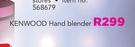 Kenwood Hand Blender