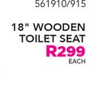 Always 18" Wooden Toilet Set-Each
