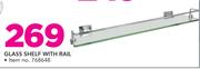 Wildberry Glass Shelf With Rail