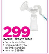 Snookums Manual Breast Pump