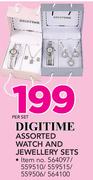 Digitme Assorted Watch And Jewellery Sets-Per Set