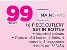 Mainstays 16 Piece Cutlry Set In Bottle-Per Set