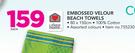 Always Home Embossed Velour Beach Towels-Each