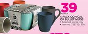 4 Pack Conical Or Bullet Mugs-Per Pack