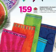 Always Home Embossed Velour Beach Towels-Each