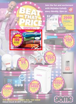 Game : Beat That Price (25 Oct - 7 Nov 2017), page 1