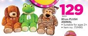 80cm Plush Animal-Each Suitable For Ages 2+.