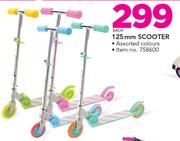 125mm Scooter-Each