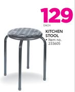 kitchen Stool-Each