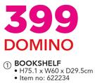 Domino Book Shelf(H75.1 x W60 x D29.5cm)