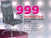 Manhattan High Back Mesh Chair