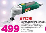 Ryobi 180W Multi Purpose Tool