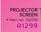 Projector Screen