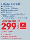 Apple iPhone6 32GB-On uChoose Flexi 150