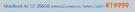 Apple Macbook Air 13" 256GB MMGG2