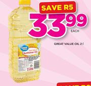 Great Value Oil-2Ltr 