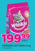 Whiskas Cat Food-4Kg Each