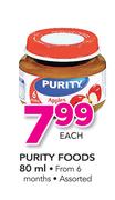 Purity Foods-80ml Each