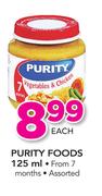Purity Foods-125ml Each