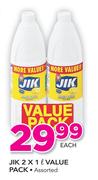 Jik Value Pack-2 x 1Ltr