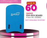 Saeko Eva Kick Board