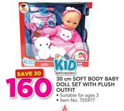 Kid Connection 30cm Soft Body Baby Doll Set With Plush Outfit