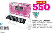 Verimark Trilingual Laptop
