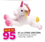 43cm Lying Unicorn