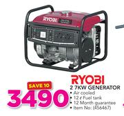 Ryobi 2.7KW Generator