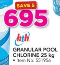 HTH Granular Pool Chlorine-25kg