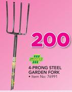 Lasher 4-Prong Steel Garden Fork