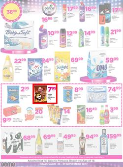 Game Zambia : Beat That Price (23 Nov - 29 Nov 2017), page 14