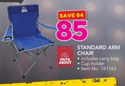Out & About Standard Arm Chair Includes Carry Bag