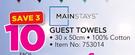 Mainstays Guest Towels-Each