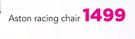 Aston Racing Chair
