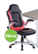 Aston Racing Chair