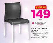 Contour Apollo Chair Black