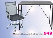 Mala Mid Back Mesh Office Chair