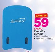 Saeko Eva Kick Board With Handles