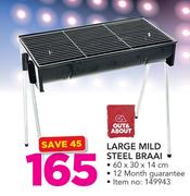 Out & About Large Mild Steel Braai 60 x 30 x 14cm