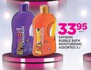 Satiskin Bubble Bath Moisturising Assorted-2ltr Each