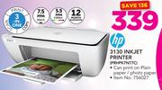 HP 3130 Inkjet Printer PRHPK7N77C