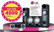 LG 2.2 Channel AV Component ARX5500A