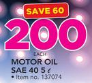 Castrol Motor Oil SAE 40-5Ltr