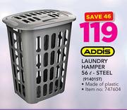 Addis Laundry Hamper Steel-56Ltr