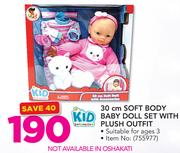 Kid Connection 30cm Soft Body Baby Doll Set With Plush Outfit