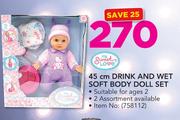 My Sweet Love 45cm Drink And Wet Soft Body Doll Set