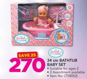 My Sweet Love 34cm Bathtub Baby Set