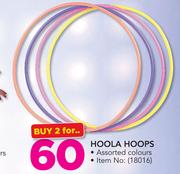 Holla Hoops-For 2
